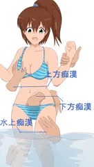 理科で習ったような気がする気体の集め方