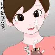 あ、なんか出てるね。