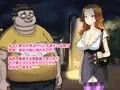 きもえろブ男に洗脳アプリ使われたけど、結果的に理想の男の娘とハッピーエンドになったフタナリの話