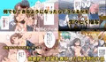 にゅう工房全部箱!!発売しました!!