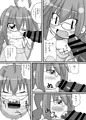 31日ぷにケ新刊とか