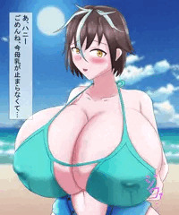 母乳ガラテア