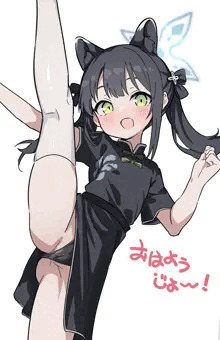 エアコミケ、エアスケブ