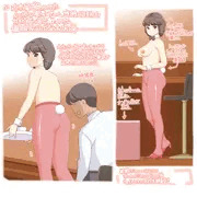 のーぱん4。