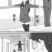 素体ポーズ校の日常