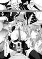 サキュバスさんと過ごす日々ーサキュバスおねえさんと甘々いちゃらぶックスー