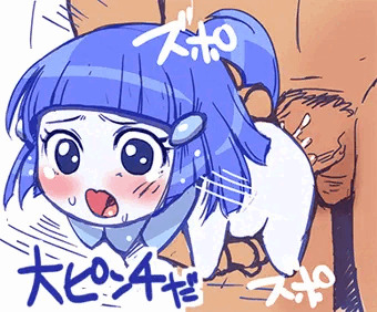 オナホ妖精れいかちゃん
