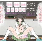 コピー機で撮るよりも、ずっと感じますっ！