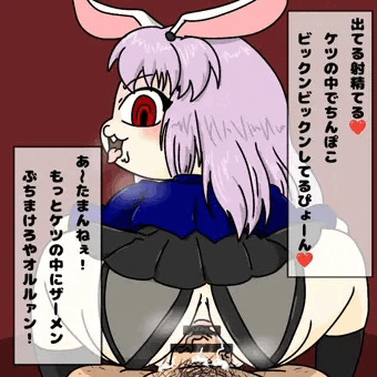 落書き