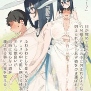 八尺様に魅入られる③