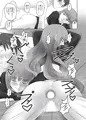 女神肛臨