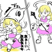 妄想シチュエーション002　魔法使い脳みそ破壊