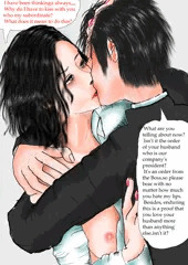 The meaningless kiss.