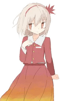 秋静葉