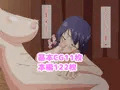 OLがふたなり巨乳牛娘と疲労回復中出しセックス