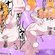 ケツ穴舐めを懇願するきつね妻