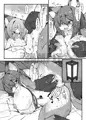 C89新刊「ケモい Vol.11」