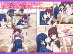 【新作予告】改変TSロリレズ漫画の作品紹介③