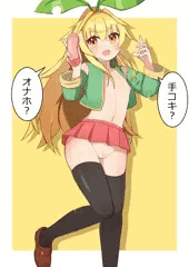 ニジエたんにやってもらうならどっち？
