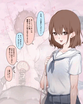 【オリジナル】寝取らせで見送った幼なじみ彼女が帰ってこなくなる話