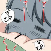 恥丘をす(く)うキュアグレース