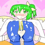 飲みかけ