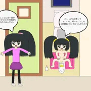 尿検査