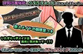 ちょっとHなエピソード～弱々店長とぐだぐだメイドたち～