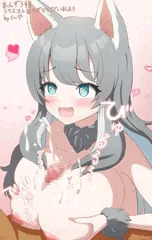 【skeb】ハスキーちゃんのパイズリ