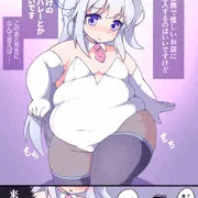 [skeb]でぶバニー専門店に潜入するミヤコ