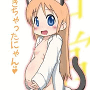 孕ませだニャン♪