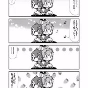 サーバルとかばんちゃんのアフタークリスマスまんが