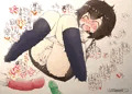 ♕スカートの中きもちいい速吸