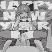 新年明けましておめでとうございます
