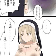 催眠洗脳craさん