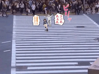 スクランブル交差点
