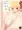 Ｃ８５新刊フランちゃん本サンプル2日目ヌ01a】