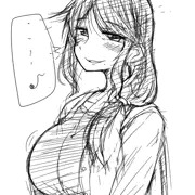 昼下がりは人妻が若い男のチンポを体で味わう時間