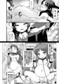 橘ありす妊娠本