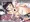 【配信開始】鬼滅の刃栗花落カナヲの同人エロアニメ