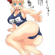 ベアトに戦人指定の（以下ry）