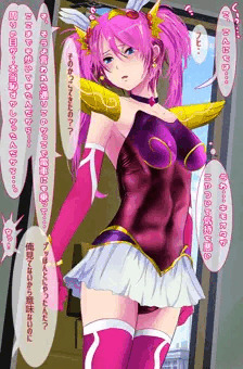 変身ヒロイン催眠無料デリヘル化