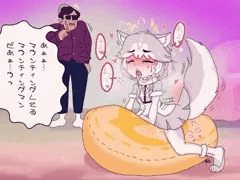 マウンティングマン第一発見者