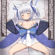 信濃ちゃんとすやすやエッチ（無乳ver