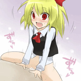 ルーミアちゃんとえっち
