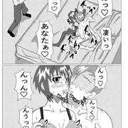 今描いてる作品