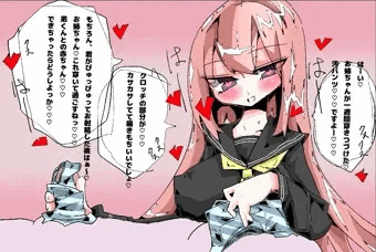 2018パンコキ
