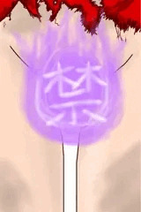 隼鷹ちゃんのおまた