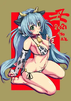 牛柄（差分あり）