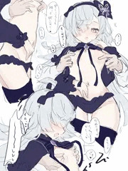 カトリーナちゃんのちっぱいいじめたいらくがき